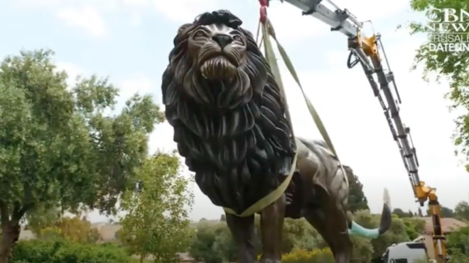“Lion of Judah” Installation®