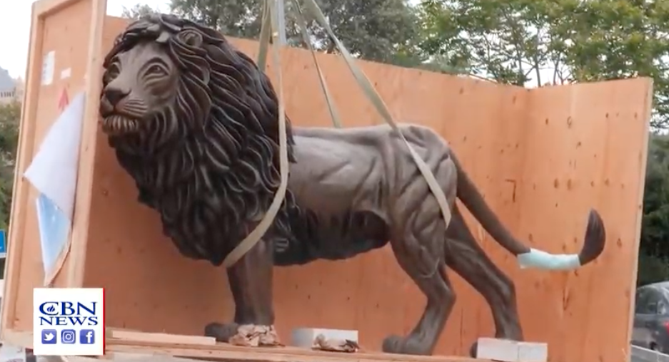 CBN Lion of Judah Install 2020